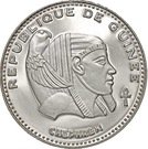 500 Francs Guinéens (Chephren)