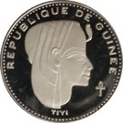 500 Francs Guinéens (Tiyi)