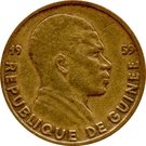 5 Francs Guinéens