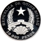 20 000 Pesos (FAO - Pineapple Harvest)