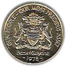 5 Cents (Jaguar - Set Issue)