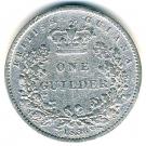 1 Guilder - William IV