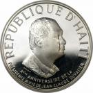 100 Gourdes (Social Protection)