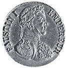 1 Gourde - Faustin I (Essai)