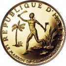 200 Gourdes (Revolt of Santo Domingo)