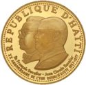 500 Gourdes (Jean-Claude Duvalier)