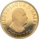 1000 Gourdes (National Unity)