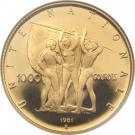 1000 Gourdes (National Unity)