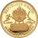 500 Gourdes (1980 Moscow Olympics)