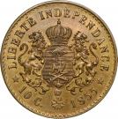 10 Centimes - Faustin I (Essai)