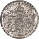 5 Gourdes - Faustin I (Essai)