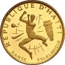 50 Gourdes (Folk Dance)
