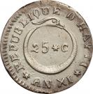 25 Centimes (Western Republic)