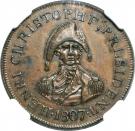1 Centime (Essai)