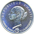 50 Gourdes (FAO)