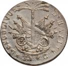 25 Centimes (Western Republic)
