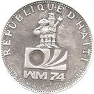 25 Gourdes (1974 World Cup)