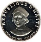 25 Gourdes (Christopher Columbus)