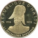 40 Gourdes (J.J. Dessalines)
