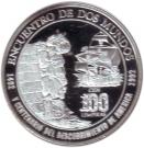100 Lempiras (Discovery of America)