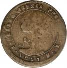 8 Reales (State of Honduras - Provisional)