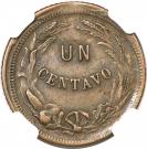 1 Centavo (Mule)