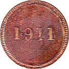 Necessity coin (La Ceiba)