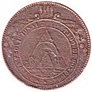 4 Pesos (Provisional Coinage)