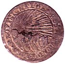 4 Reales (State of Honduras - Provisional)
