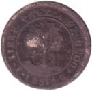 4 Reales (State of Honduras - Provisional)