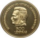 500 Lempiras (Francisco Morazan)
