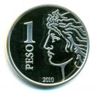 1 Peso (75th Anniversary of B.C.R.A.)