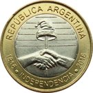2 Pesos (Bicentennial of the Declaration of Independence Argentina)