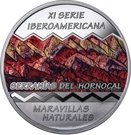 25 Pesos (Ibero-American Series - Serranias del Hornocal)