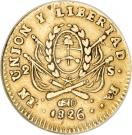 2 Escudos (Provincias del Rio de la Plata)
