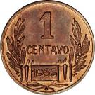 1 Centavo (Pattern Piece)