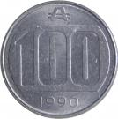 100 Australes