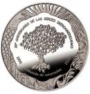 25 Pesos (Ibero-American Series - 20th Anniversary of the Ibero-American Series)