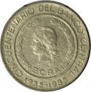 50 Pesos (Central Bank Anniversary)