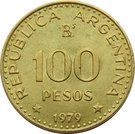 100 Pesos (non-magnetic)