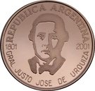 5 Pesos (General Urquiza)