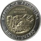 1 Peso (Pucará de Tilcara)