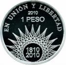 1 Peso (Mar del Plata - Silver Proof Issue)