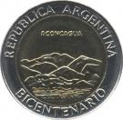 1 Peso (Aconcagua)