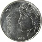 2 Pesos (75th Anniversary of B.C.R.A.)