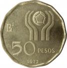 50 Pesos (Soccer)