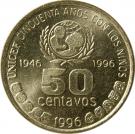 50 Centavos (UNICEF)