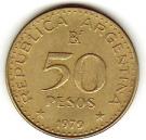 50 Pesos (non-magnetic)