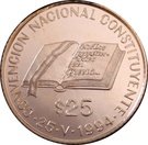 25 Pesos (National Constitution Convention)