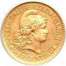2½ Pesos / ½ Argentino